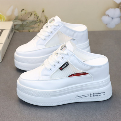 Nowe damskie trampki kapcie od – Sneaker Care Set recenzja i cena